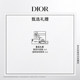 ມູນນິທິ Dior Dior Makeup Flawless