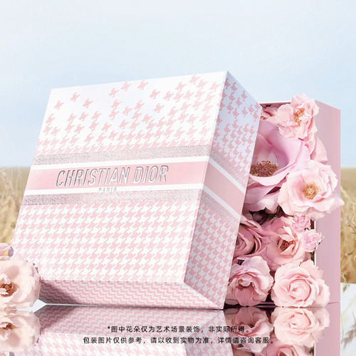 【520礼物】Dior迪奥花漾红唇礼盒迪奥小姐香水口红礼物