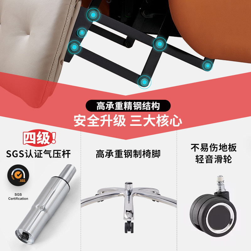 老板椅办公椅真皮可躺电脑椅子舒适商务办公室舒适久坐家用办公椅