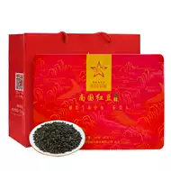 南国红豆 新人首单立减十元 21年7月 淘宝海外