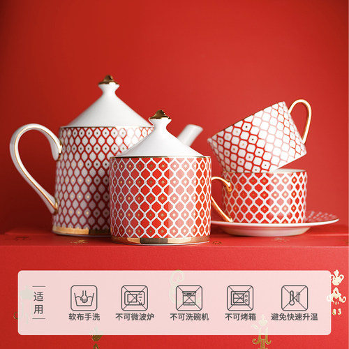 [新婚礼物]俄皇LOMONOSOV骨瓷STAR咖啡杯子高档精致轻奢套装礼盒 - 图1