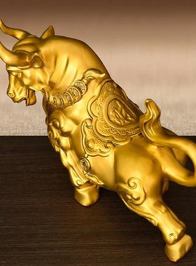纯铜旺市铜牛摆件黄铜生肖牛牛气冲天金钱牛工艺礼品摆饰家居玄关
