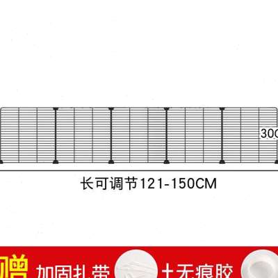 床底挡板防猫狗钻床下防灰尘小孩玩具隔板沙发底挡板下面空隙防黑 - 图0