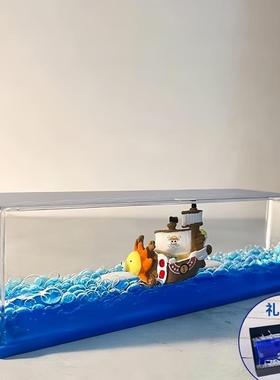 生日礼物送男生朋友漂流友谊小船永不翻船女生同学创意款桌面摆件