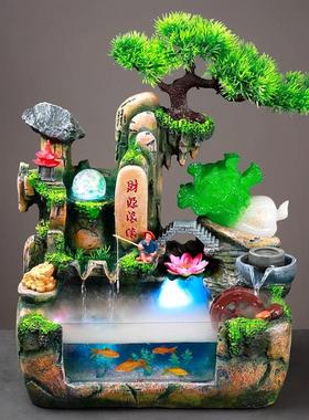 假山流水喷泉生财风水轮鱼缸摆件客厅乔迁循环水开业瀑布
