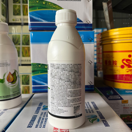 25%吡唑醚菌茵酯柑橘黑星病香蕉叶斑病锈病白粉病专用农药杀菌剂 - 图1