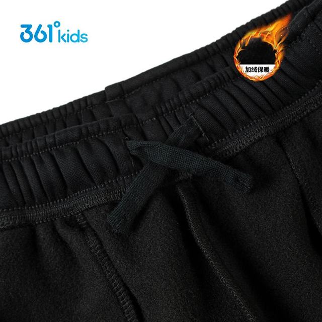 Shopping mall genuine 361 children's clothing and shoes 2025 autumn and winter new style knitted thickened sports trousers for men, middle and large children