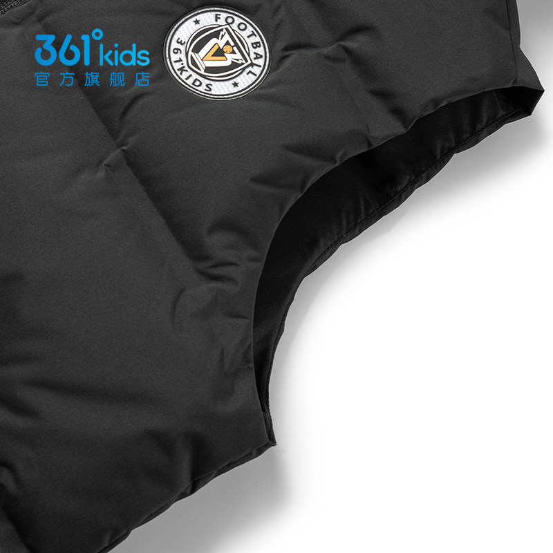 商场同款361童装男童羽绒马甲秋冬季新款宽松保暖中大童羽绒上衣,淘宝优惠券,粉丝福利购,淘宝优惠卷