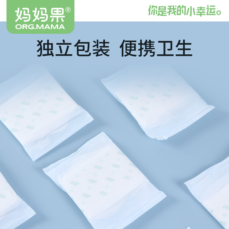 产妇卫生巾计量型产褥期专用产后产房月子纸超长刀纸孕妇用品大码 - 图2