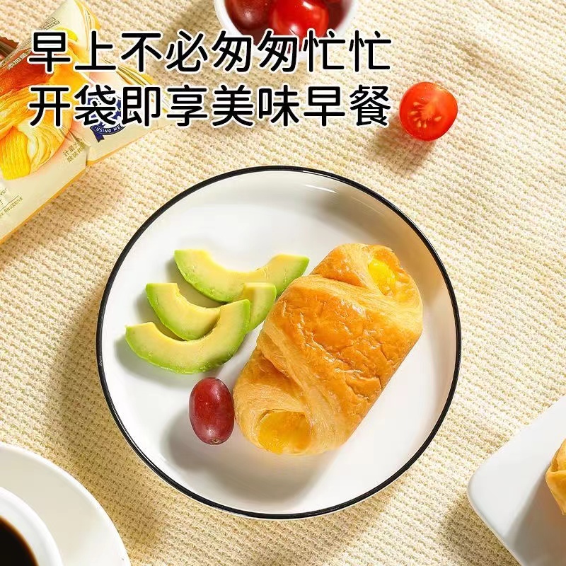 达利园羊角面包香橙味手撕夹心小面包早餐充饥解馋下午茶零食休闲,淘宝优惠券,粉丝福利购,淘宝优惠卷