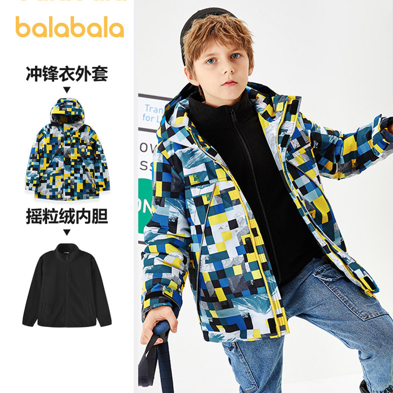 巴拉巴拉冲锋衣儿童男童2020棉服 巴拉巴拉思禾棉袄/棉服