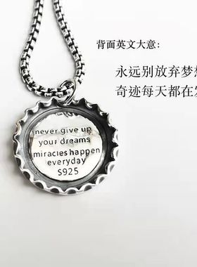 欧美式潮牌吊坠蹦迪男女个性项链可乐瓶盖小众ins朋克嘻哈