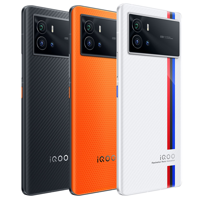 vivo iqoo 9 5g全网通iqoo9手机 iQOO航鹰手机