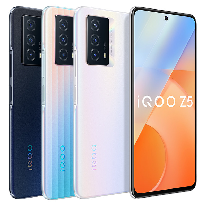 【咨询有礼】vivo iqoo z5新品手机 iQOO航鹰手机