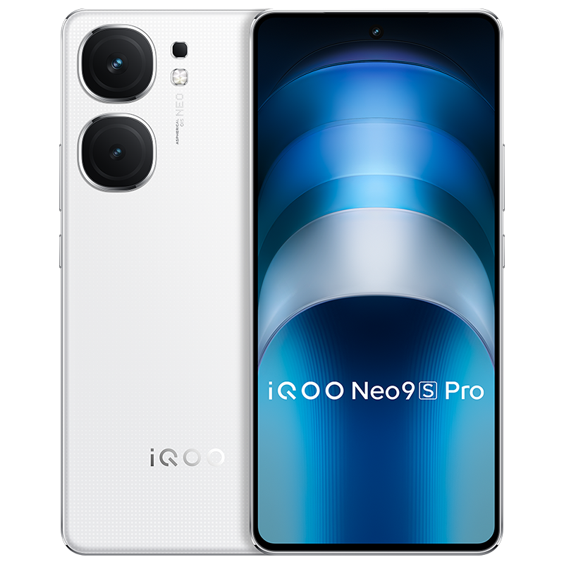 iQOO Neo9S Pro手机iqooneo9spro官方neo9s旗舰neo9店neo9pro爱酷iqqo竞速版icoo iq iq00 iooq ioop lqoo - 图3