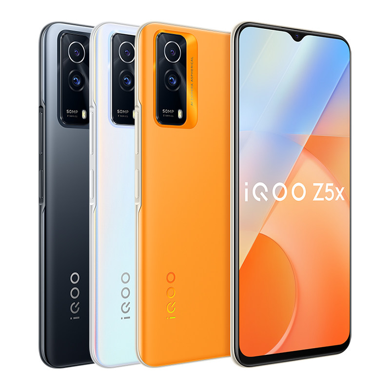 【现货速发】vivo iqoo z5x新款手机 iQOO航鹰手机