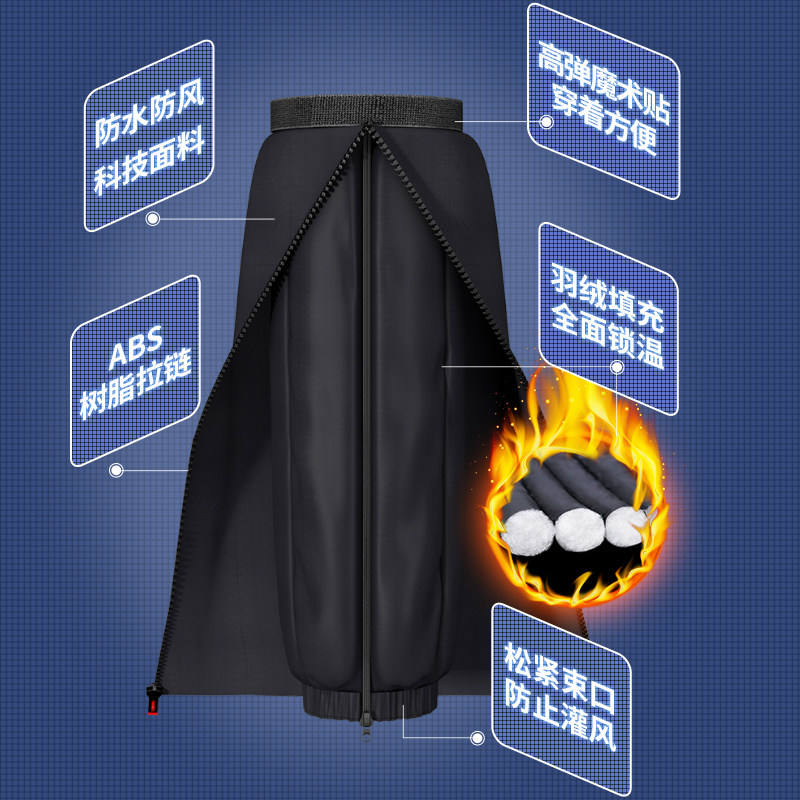 电动摩托车护膝骑车骑行保暖冬季防风挡风女膝盖防寒拉链双层护腿,淘宝优惠券,粉丝福利购,淘宝优惠卷