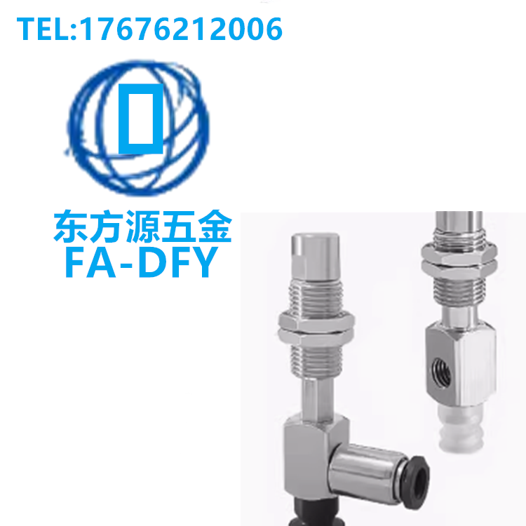 SMC防静电真空吸盘风琴型内牙 ZP3-T04-T06-T08-T10-T13-T16BN-B5-图1