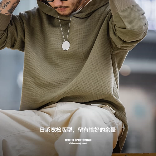 Madden Gongdong японская ретро Vibe Gef Ge Ge Ge Gree Grace Stacking Broken Rirt