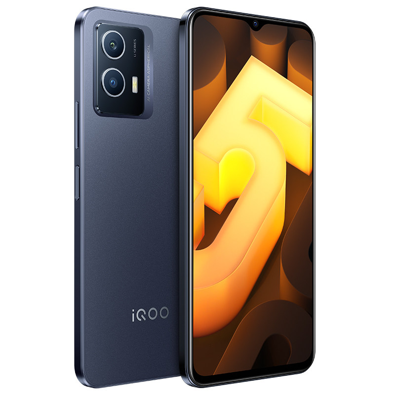 送iqoo耳机vivo iqoo u5 5g手机 象帝数码手机