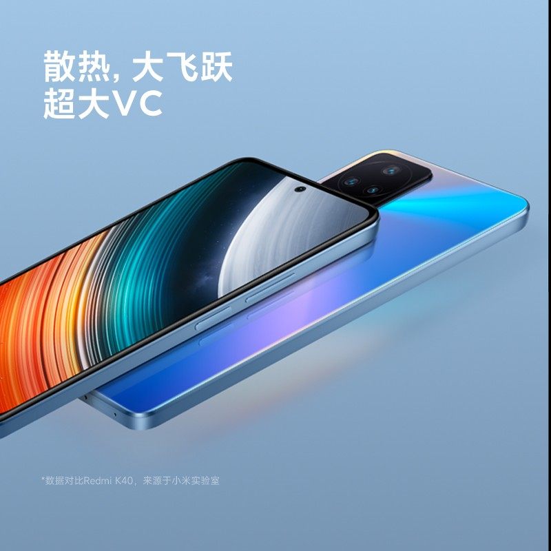 【三年质保+碎屏保】k40s小米红米 象帝数码手机