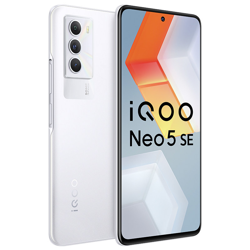 全网通骁龙870 neo5se vivo手机 象帝数码手机