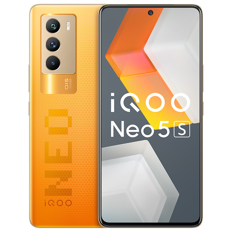 送iqoo耳机vivo 5g neo5s vivo手机 象帝数码手机