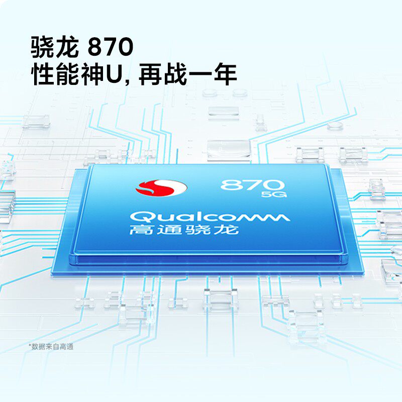 【三年质保+碎屏保】k40s小米红米 象帝数码手机