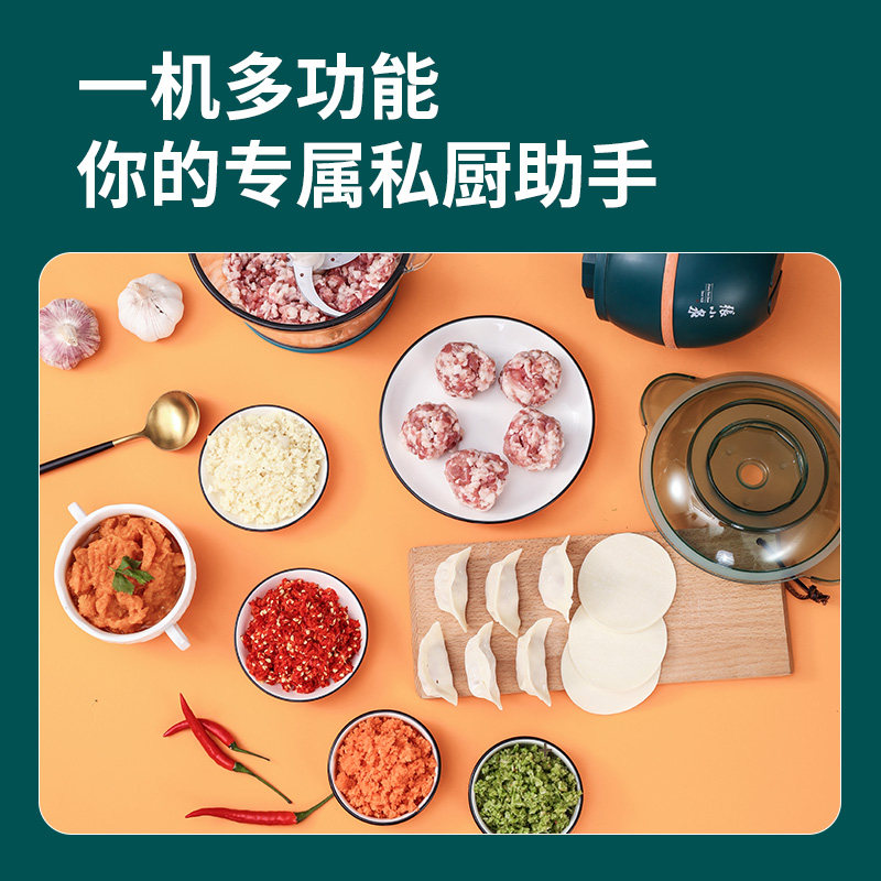 张小泉家用电动小型全自动馅绞肉机 张小泉金太阳绞肉/碎肉/绞菜机