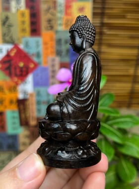 沉香木雕大日如来佛祖摆件实木释迦牟尼佛像阿弥陀佛家居桌摆装饰