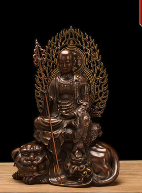 黄铜九华山地藏王摆件玄奘和尚黄铜佛像家居寺庙佛堂供奉工艺品