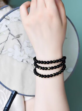 天然金曜石多层圈佛珠手链黑曜石单圈圆珠手串男女本命年金眼念珠