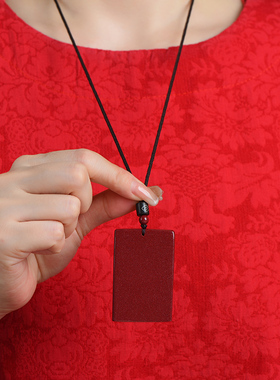 朱砂无事牌吊坠紫金砂挂件男女款项链本命年礼物饰品珠宝国风红饰