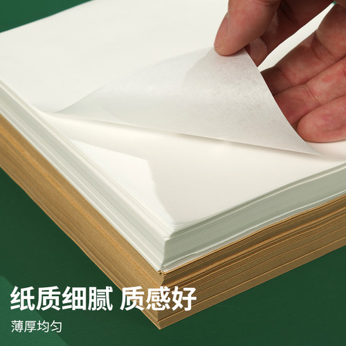 大张复杂手工折纸正方形薄牛皮纸有韧性儿童千纸鹤蝴蝶昆虫专用纸 - 图2