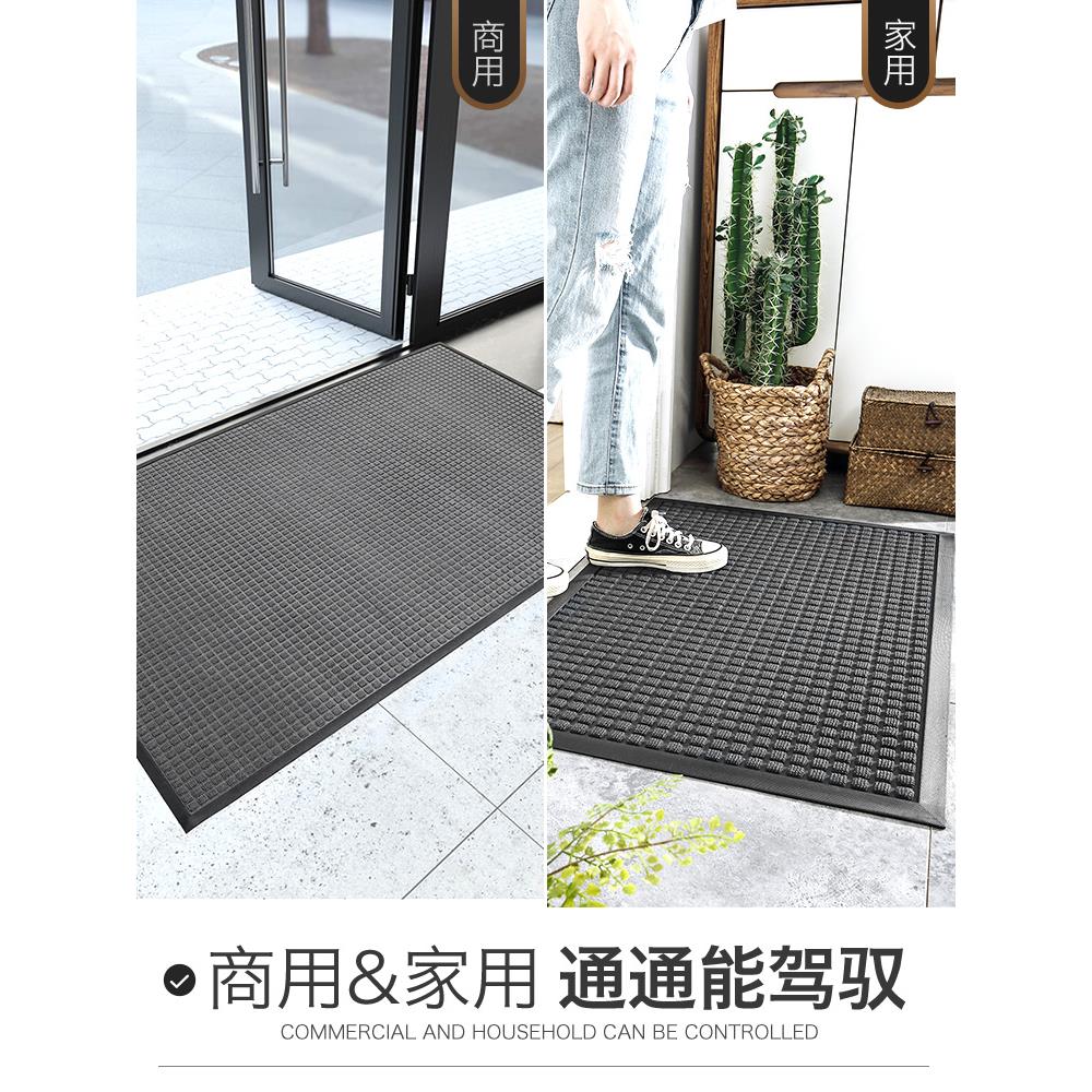 公司地毯商场酒店门口迎宾脚垫进门防滑垫子商用高级感入户门地垫 - 图3