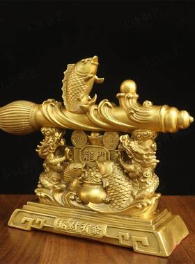 纯黄铜鲤鱼跃龙门文昌毛笔摆件室内发大笔财招财有余 余纳福装饰