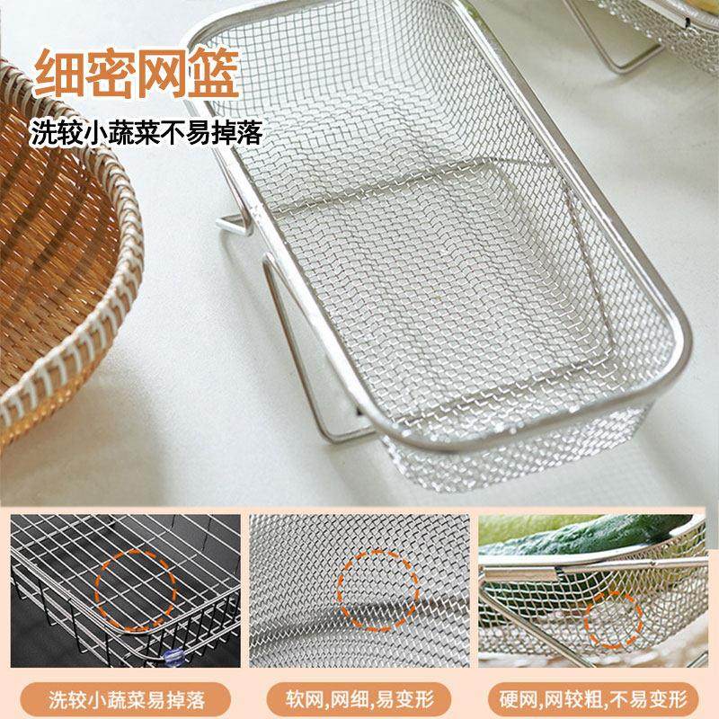 不锈钢专用沥水篮厨房水槽伸缩洗菜盆沥水架多功能餐具碗筷沥水架,淘宝优惠券,粉丝福利购,淘宝优惠卷