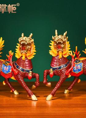 铜掌柜火麒麟摆件铜麒麟摆件一对黄铜工艺礼品摆饰家居玄关客厅装