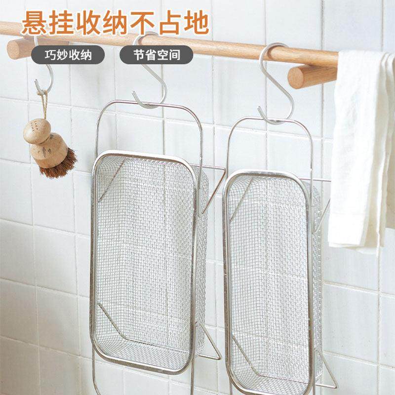 不锈钢专用沥水篮厨房水槽伸缩洗菜盆沥水架多功能餐具碗筷沥水架,淘宝优惠券,粉丝福利购,淘宝优惠卷