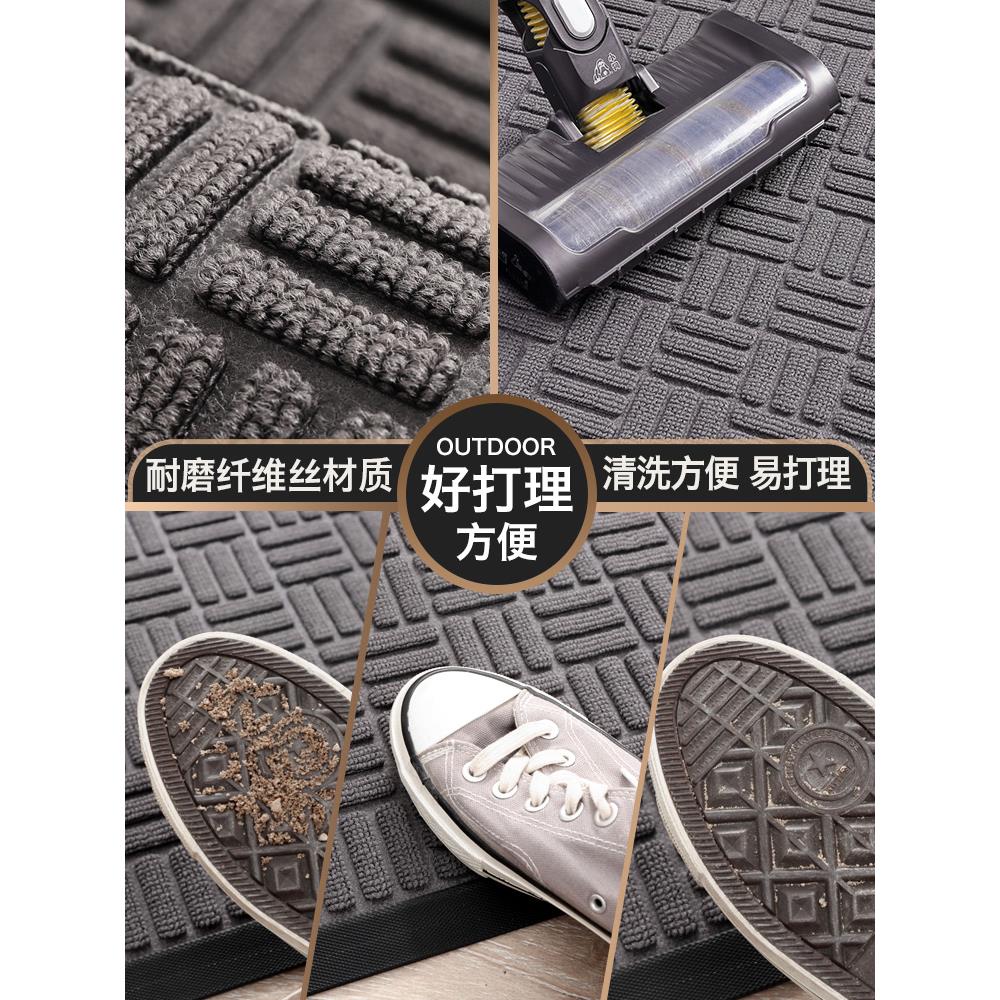 公司地毯商场酒店门口迎宾脚垫进门防滑垫子商用高级感入户门地垫 - 图1