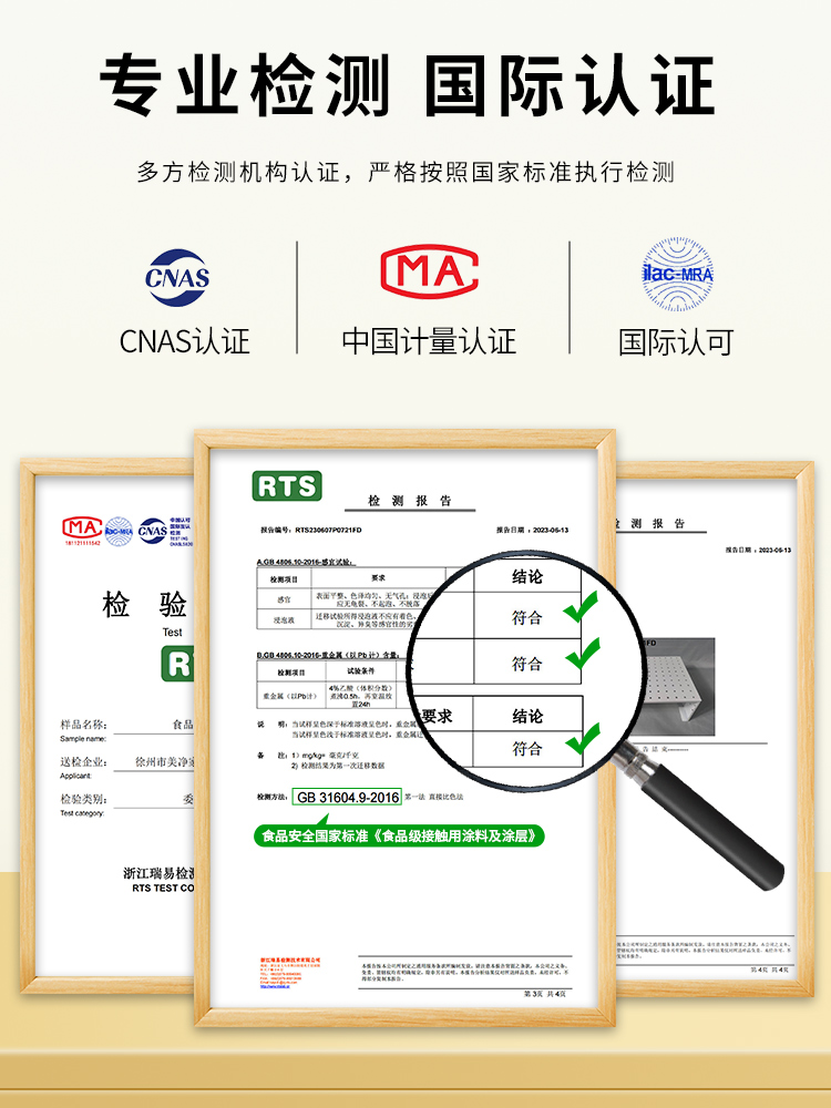 主机托架台式电脑机箱底座万向滑轮可移动置物架办公室托盘支架子 - 图2