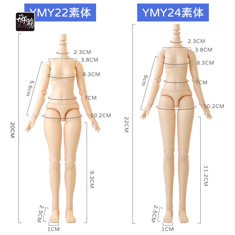 π 正版YMY22素体YMY24素体女奶白超白肌bjd娃娃小布blythe 总代 - 图1