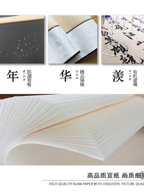 客厅山水画客厅招财装饰字画