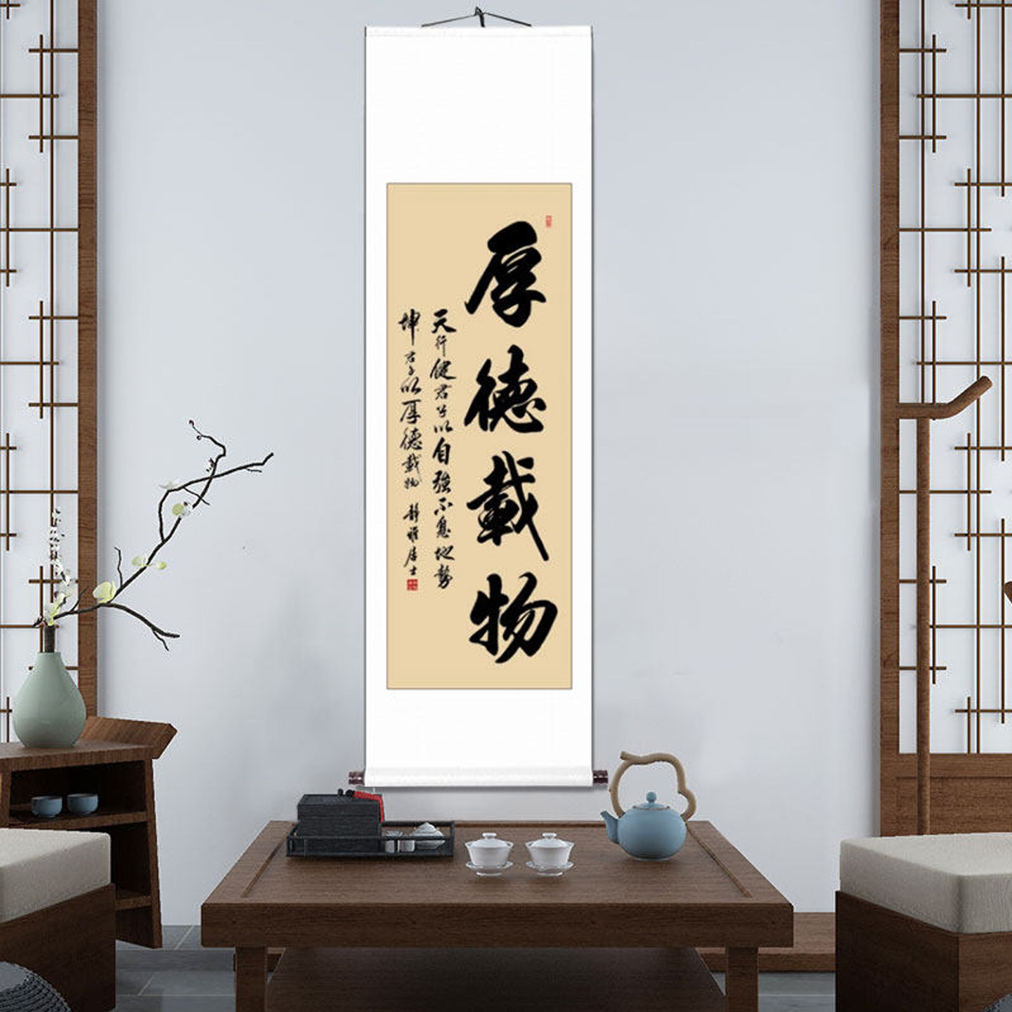 紫气东来字画客厅挂画名家手写书法作品办公室墙画竖版玄关装饰画,淘宝优惠券,粉丝福利购,淘宝优惠卷