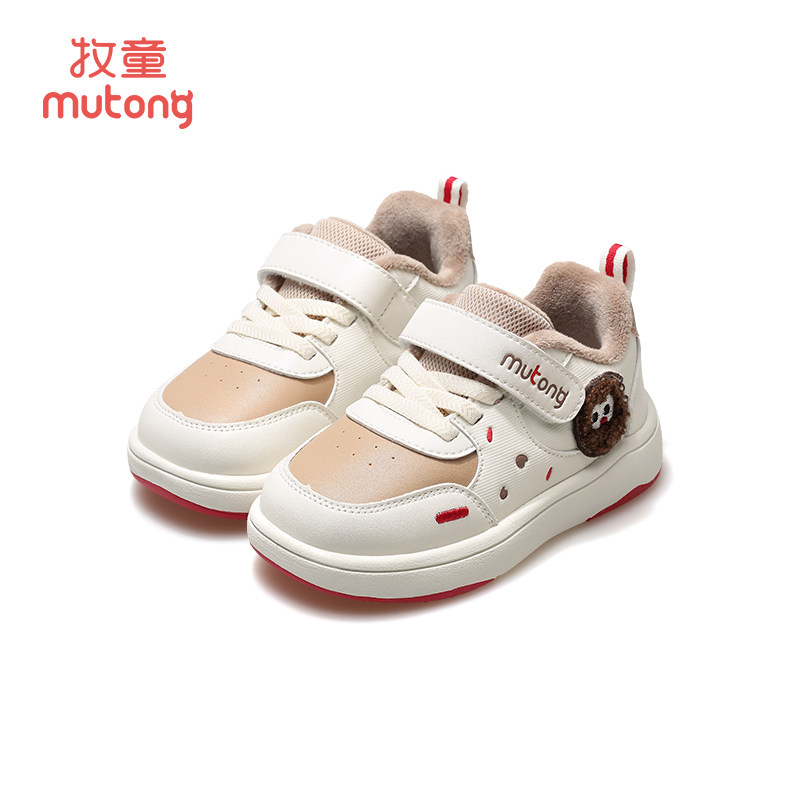 牧童童鞋儿童板鞋冬季小童运动鞋轻便休闲男童加绒保暖女童二棉鞋,淘宝优惠券,粉丝福利购,淘宝优惠卷