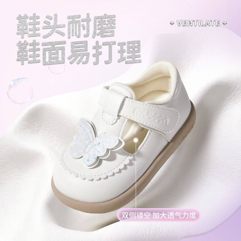 牧童宝宝小皮鞋2026春季新款女童软底公主鞋1-3岁甜美小女孩单鞋,淘宝优惠券,粉丝福利购,淘宝优惠卷