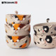 Yanxia Ceramic Tableware Yogurt Bowl Rice Bowl Cat Cute Animal High Temperature Underglaze Color Safety Jingdezhen