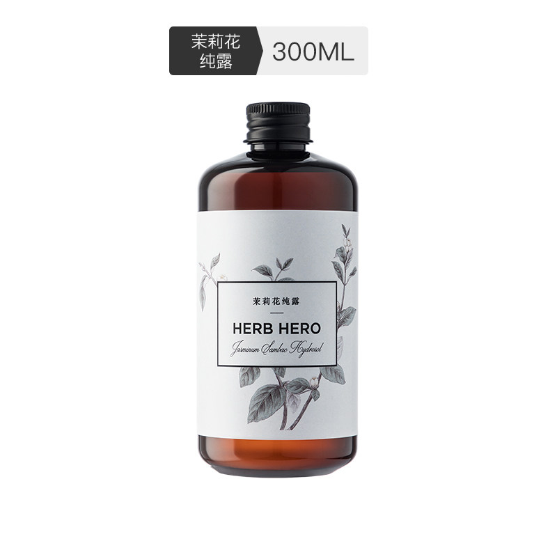 herbhero /草木英雄紧致肌肤爽肤水 herbhero纯露/花水