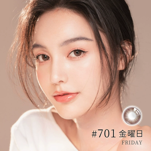 [618 Pre -Sale] Ежемесячный много месяц, 2 части маленького диаметра лимонада женского цвета невидимая миопия подлинная