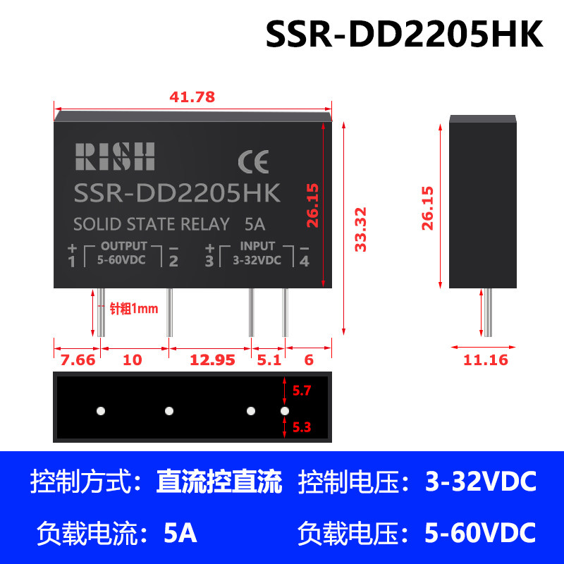 图3